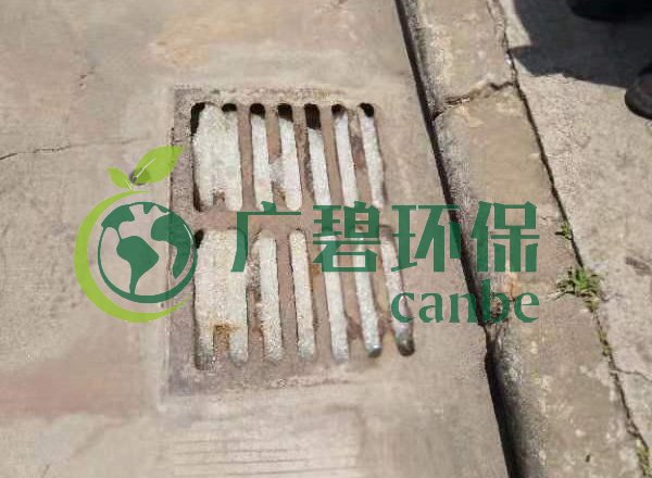 廣州雙橋味精廠涉違法排污被查(圖2) 廣州雙橋味精廠涉違法排污被查(圖2)