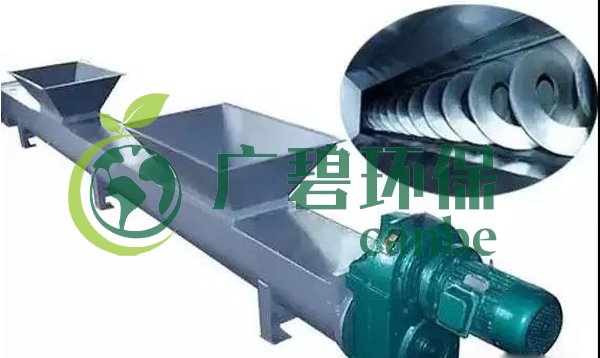 污水無軸螺旋輸送機(jī)設(shè)備操作及維修規(guī)程(圖1) 污水無軸螺旋輸送機(jī)設(shè)備操作及維修規(guī)程(圖1)