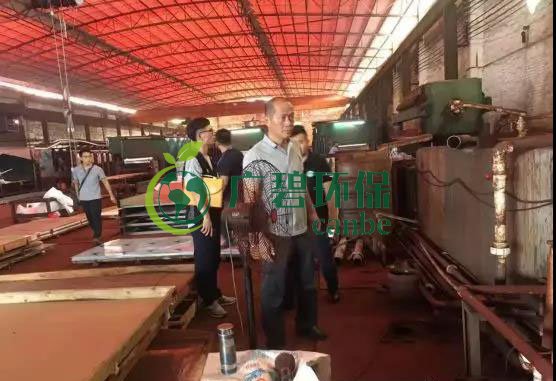 佛山市生態(tài)環(huán)境局開(kāi)展廣佛跨界流域涉水企業(yè)專項(xiàng)執(zhí)法(圖1) 佛山市生態(tài)環(huán)境局開(kāi)展廣佛跨界流域涉水企業(yè)專項(xiàng)執(zhí)法(圖1)