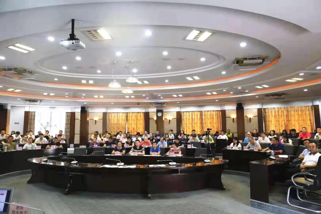 佛山市生態環境局局長楊永泰作“不忘初心、牢記使命”主題教育報告