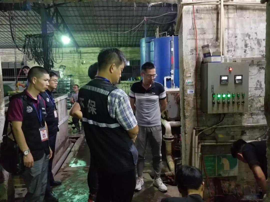 佛山推進(jìn)生態(tài)環(huán)境高質(zhì)量發(fā)展 廣佛跨界區(qū)域環(huán)境專項(xiàng)整治 (圖3) 佛山推進(jìn)生態(tài)環(huán)境高質(zhì)量發(fā)展 廣佛跨界區(qū)域環(huán)境專項(xiàng)整治 (圖3)