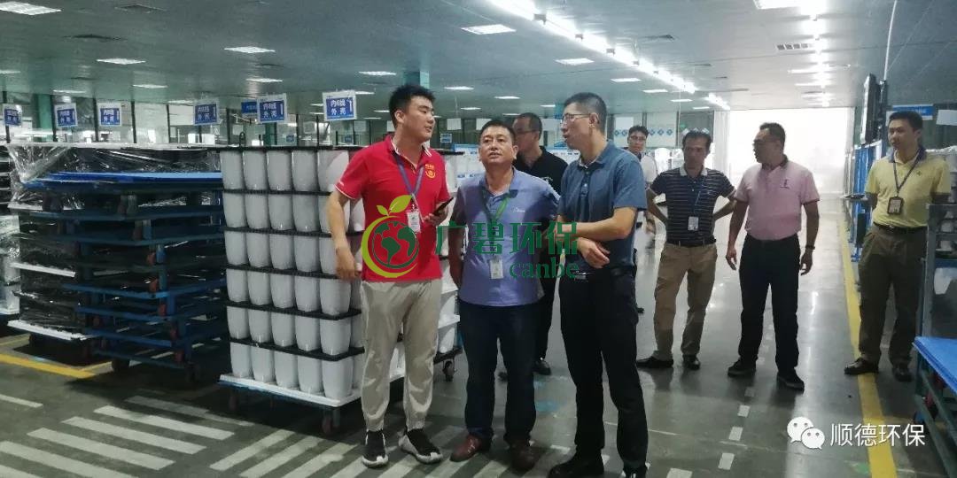 佛山市生態(tài)環(huán)境局陳振華副局長來順德開展“不忘初心、牢記使命”主題教育現(xiàn)場調(diào)研(圖2) 佛山市生態(tài)環(huán)境局陳振華副局長來順德開展“不忘初心、牢記使命”主題教育現(xiàn)場調(diào)研(圖2)