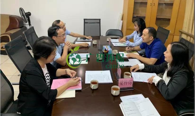 佛山市生態(tài)環(huán)境局到五區(qū)分局開(kāi)展法制工作調(diào)研(圖3)