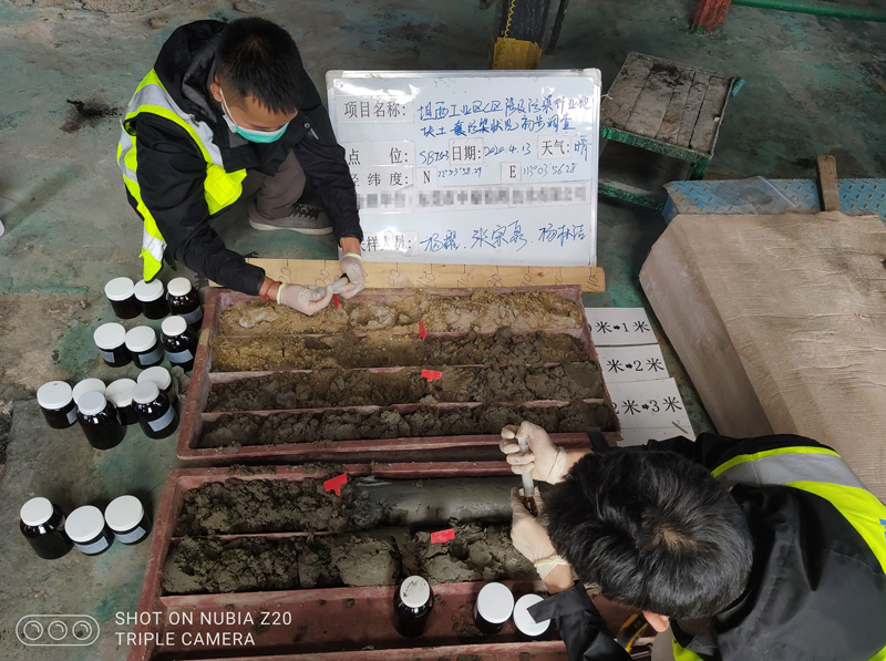 順德龍江坦西工業園A、C、E區涉及污染行業地塊土壤污染初步調查(圖3)